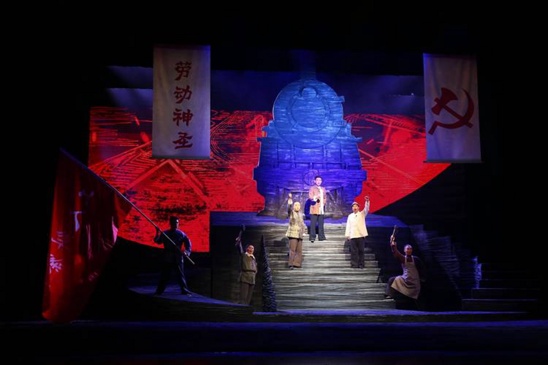 济南吕剧院